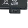 Laptop Battery for LENOVO 61+ 01AV425 61+ T470 T480 T570 T580 P51S P52S A475 A485 01AV492 01AV426