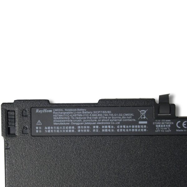 Laptop Battery for HP CM03XL EliteBook 840 845 850 855 740/745 G1 G2