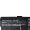 Laptop Battery for ACER AS16B5J E15 E5-575G-51VI/53VG/58FJ AS16B5J AS16B8J