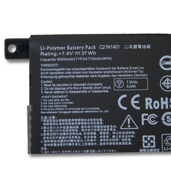 Laptop Battery for ASUS C21N1401 Y483L F455L W419L X454L R455L C21N1401